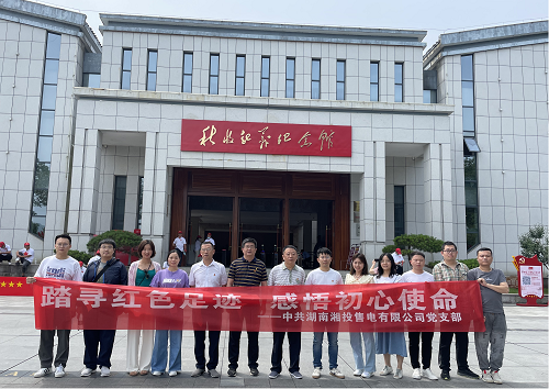 xxxxx